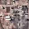 Israel ataca prisão em Teerã; Irã lança 21ª onda de mísseis balísticos